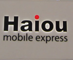 Haiou Mobile